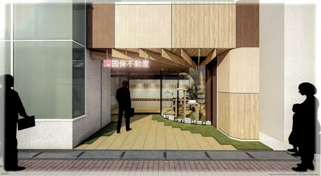 令和5年！国保住建の成績表(^_-)-☆（No.58）
