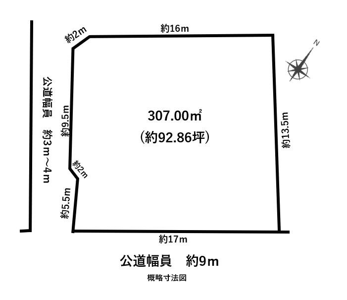 春日井市明知町　土地