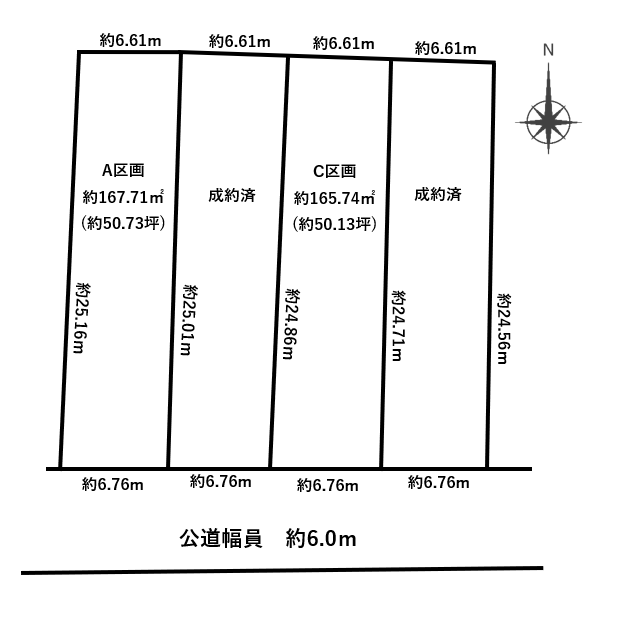 春日井市出川町　A区画