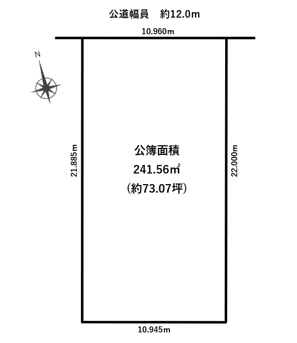 春日井市不二ガ丘
