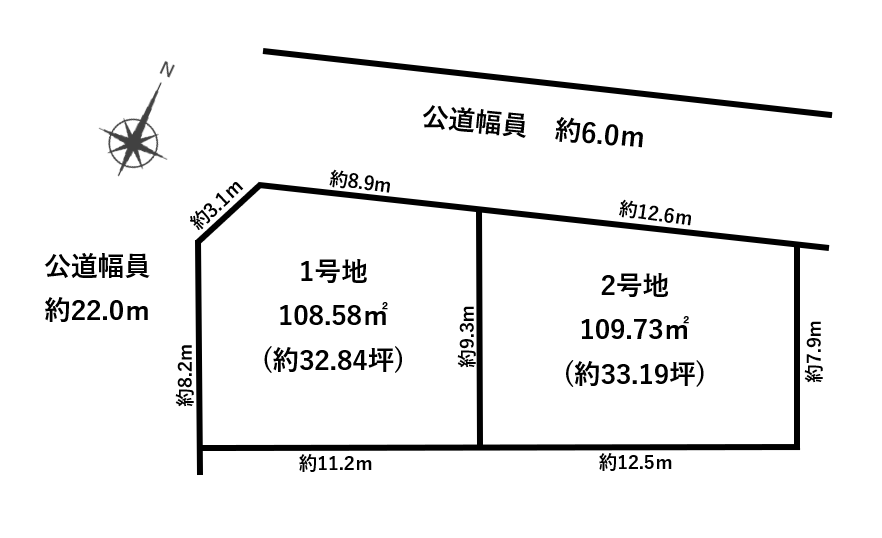 春日井市中央通　2号地