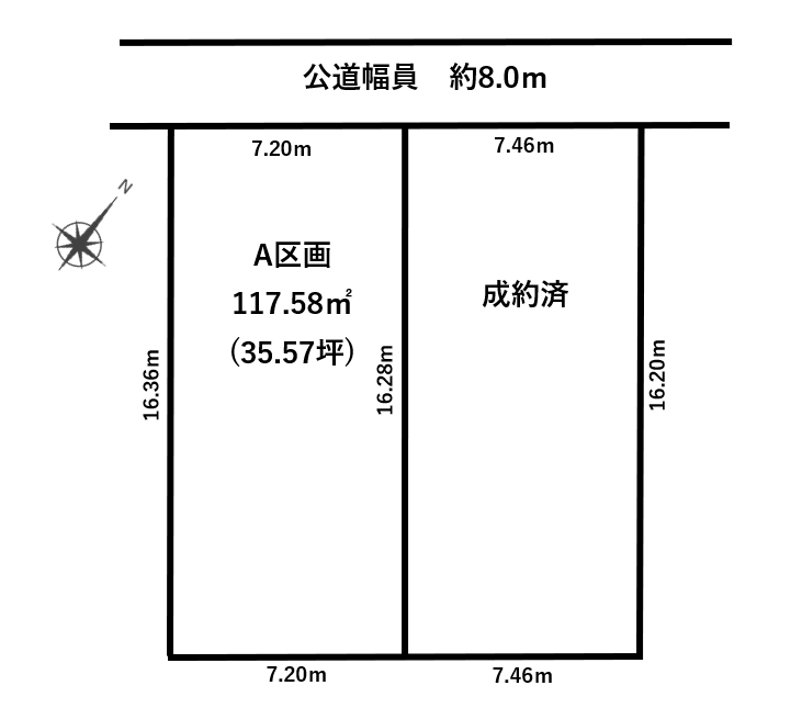春日井市勝川町　A区画