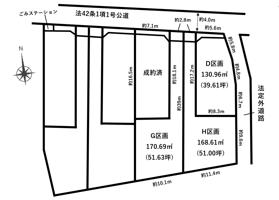 春日井市上条町　H区画