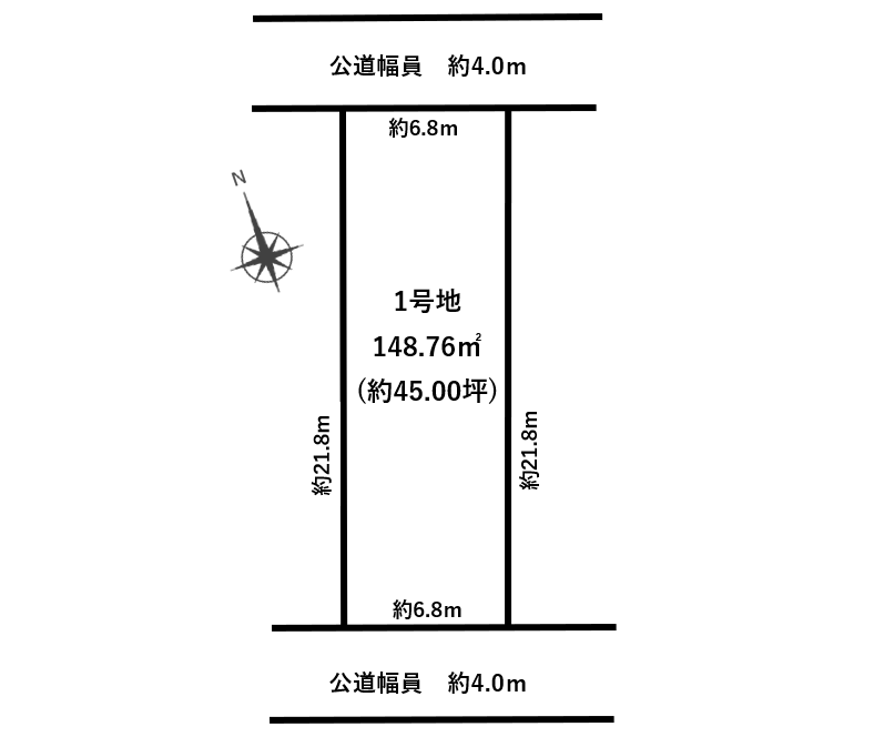 春日井市上条町
