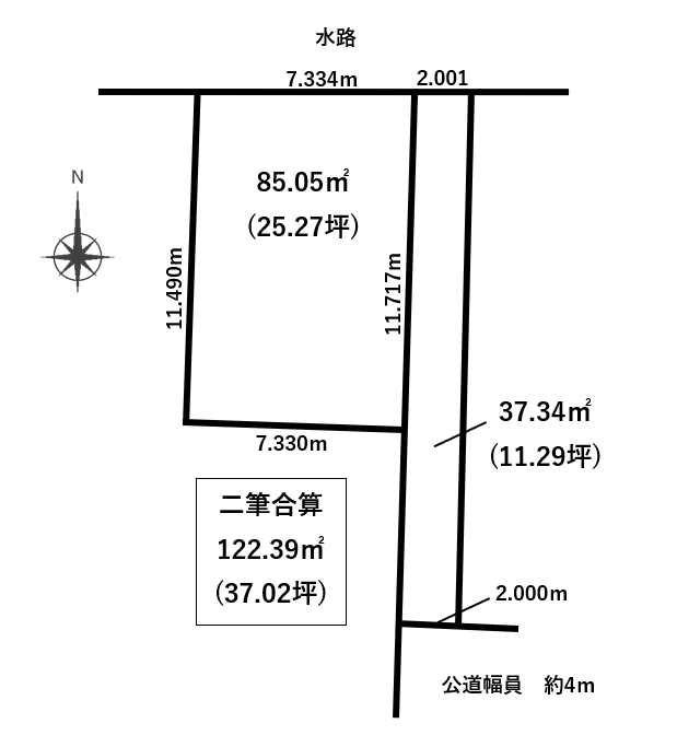 小牧市大字二重堀