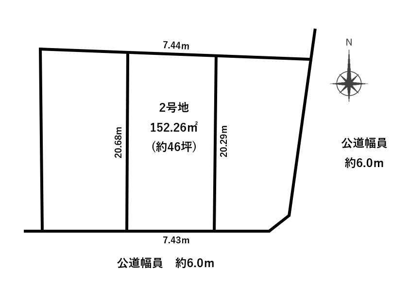 春日井市白山町 2号地