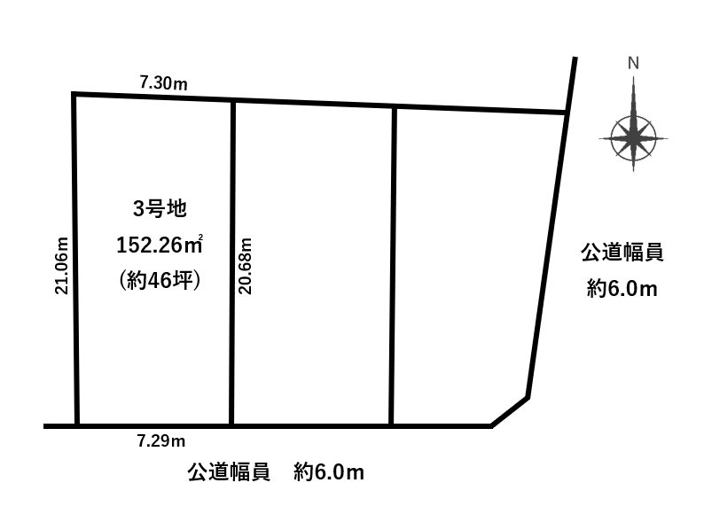 春日井市白山町 3号地