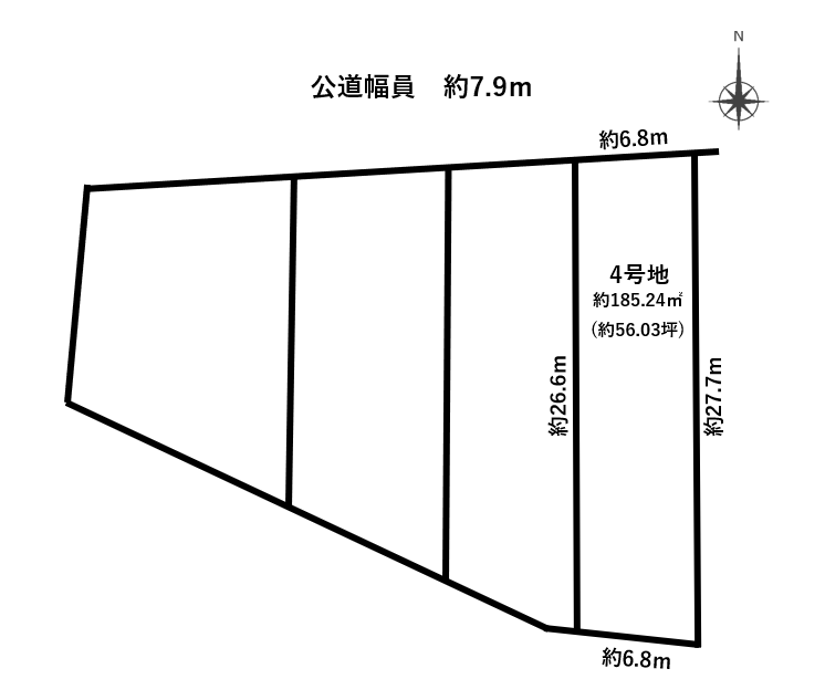 春日井市八田町 4号地