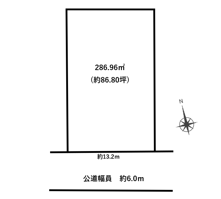 春日井市中央台