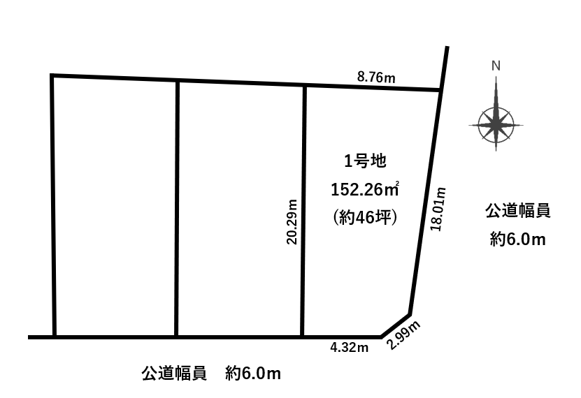 春日井市白山町 1号地